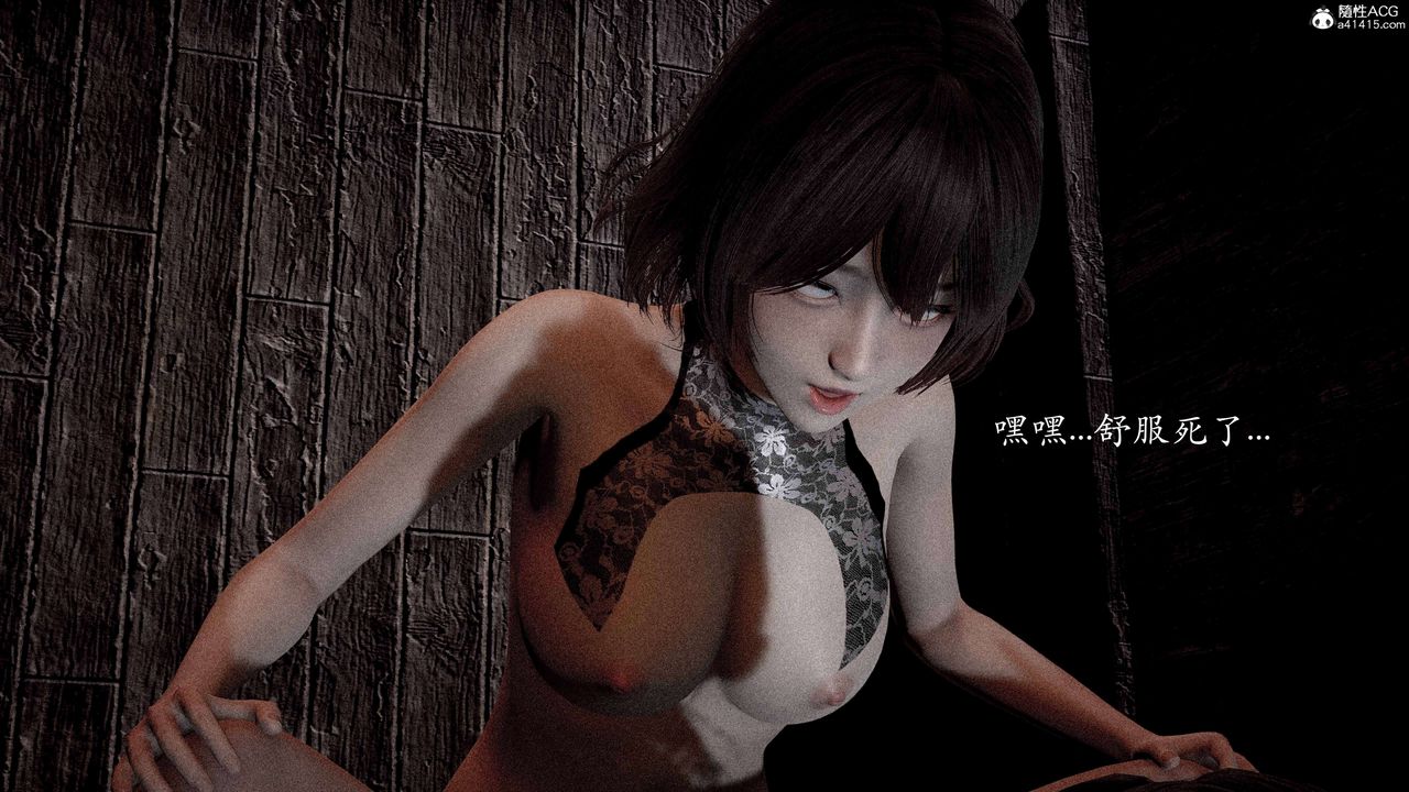 [3D]神谕第二季番外-魔法公会篇