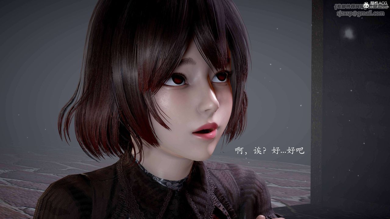 [3D]神谕第二季番外-魔法公会篇