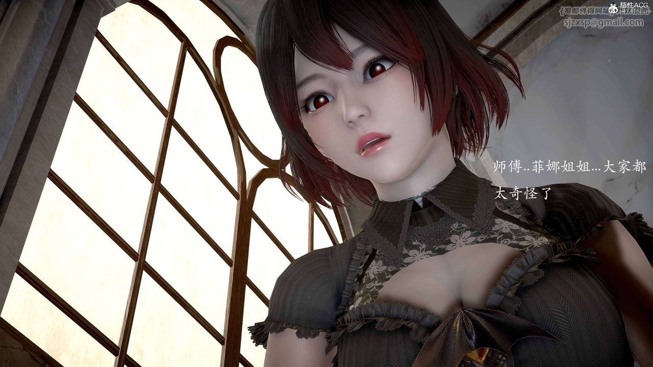 [3D]神谕第二季番外-魔法公会篇