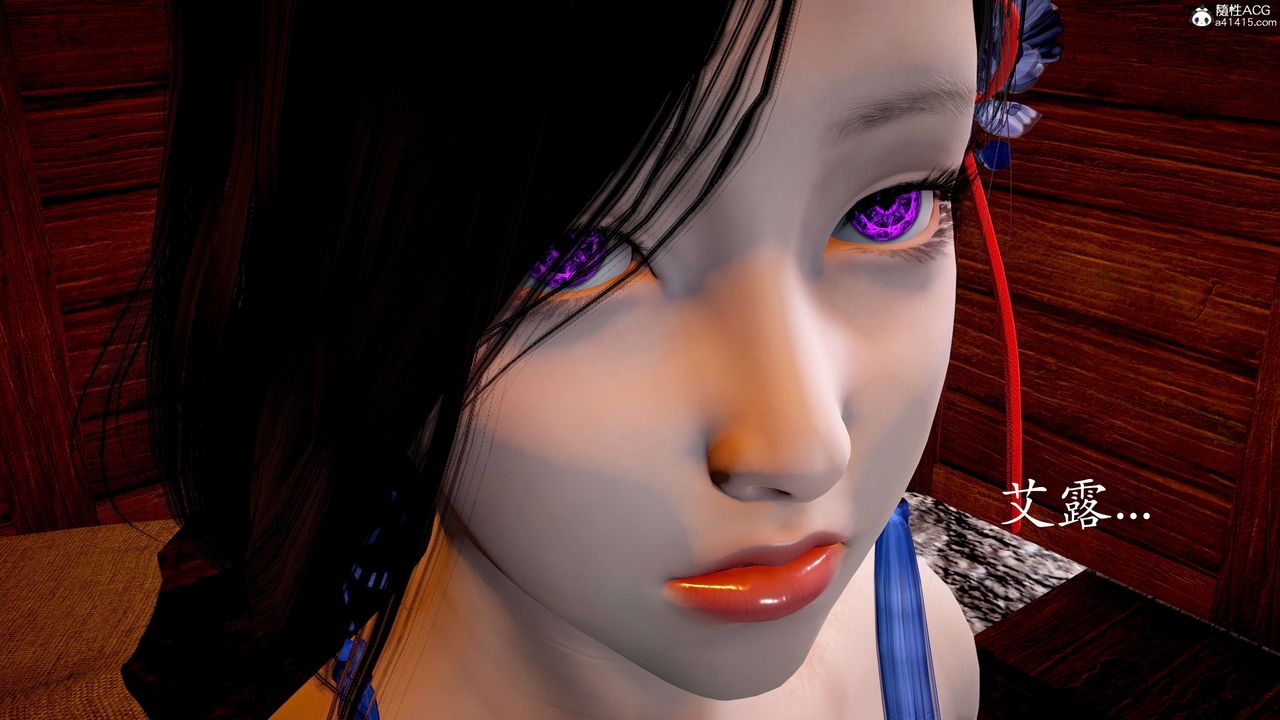 [3D]神谕第二季番外-魔法公会篇