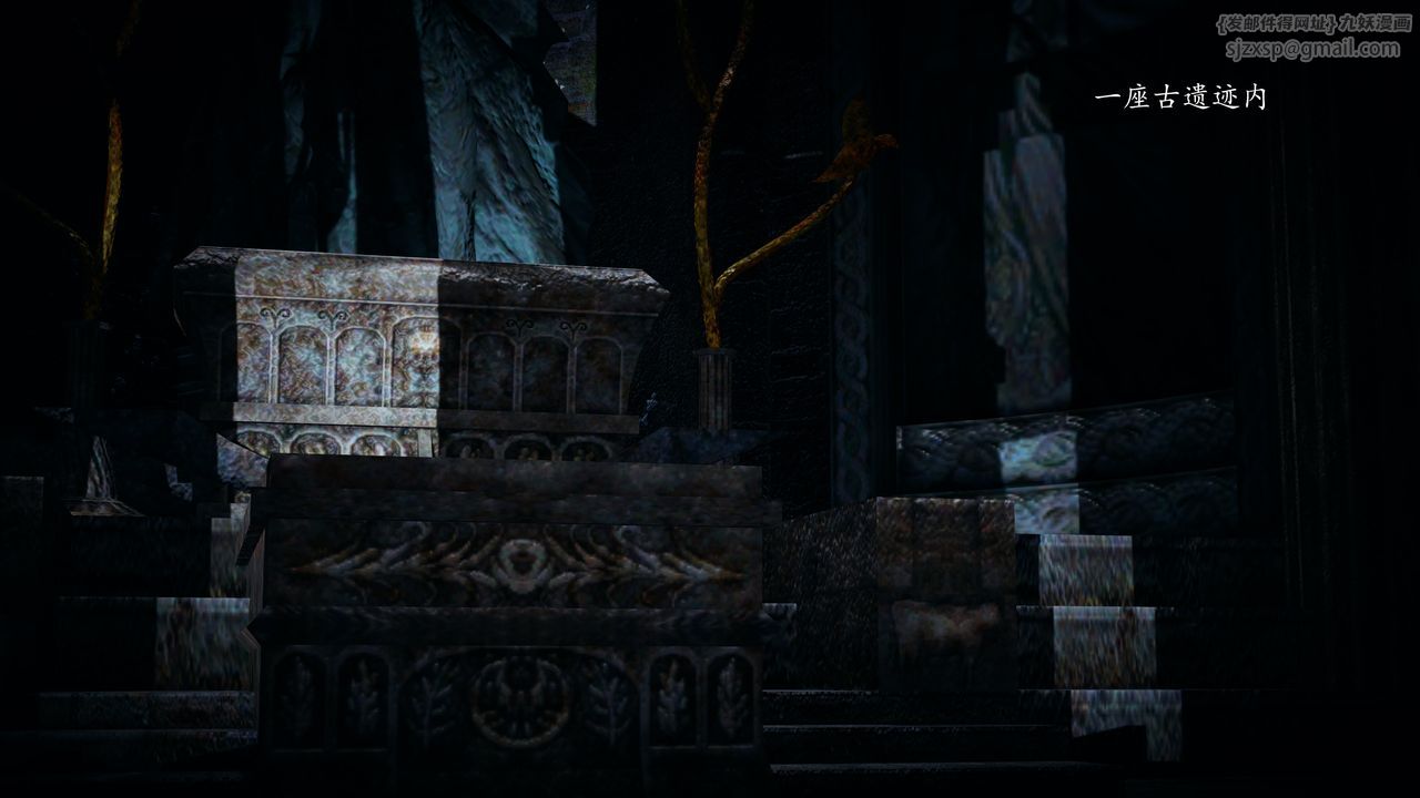 [3D]神谕第一季第01话