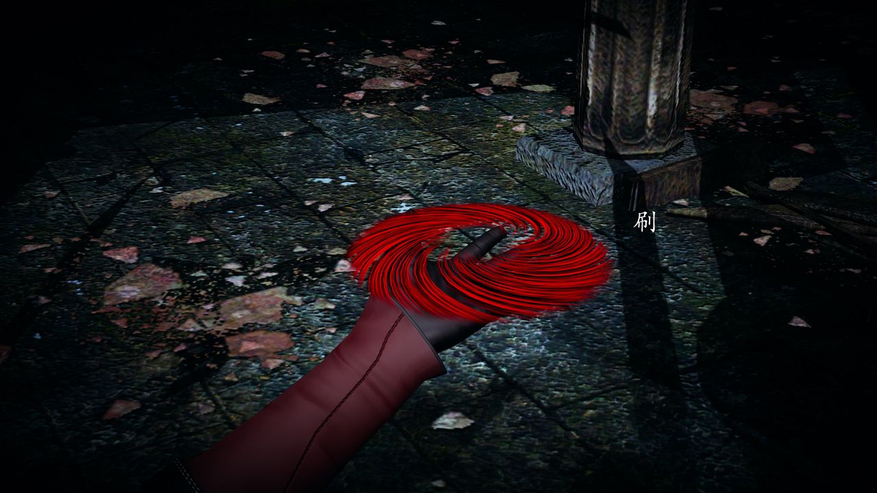 [3D]神谕第一季第01话