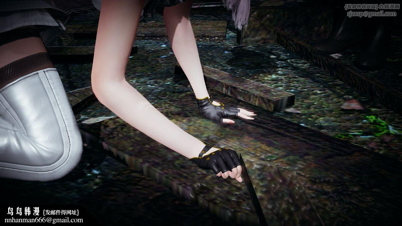 [3D]神谕第一季第01话