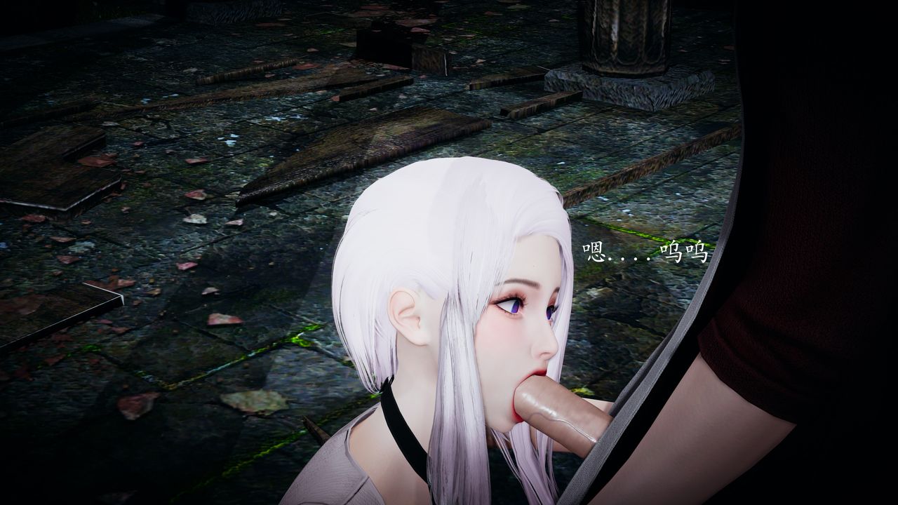 [3D]神谕第一季第01话