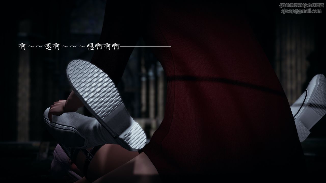 [3D]神谕第一季第01话