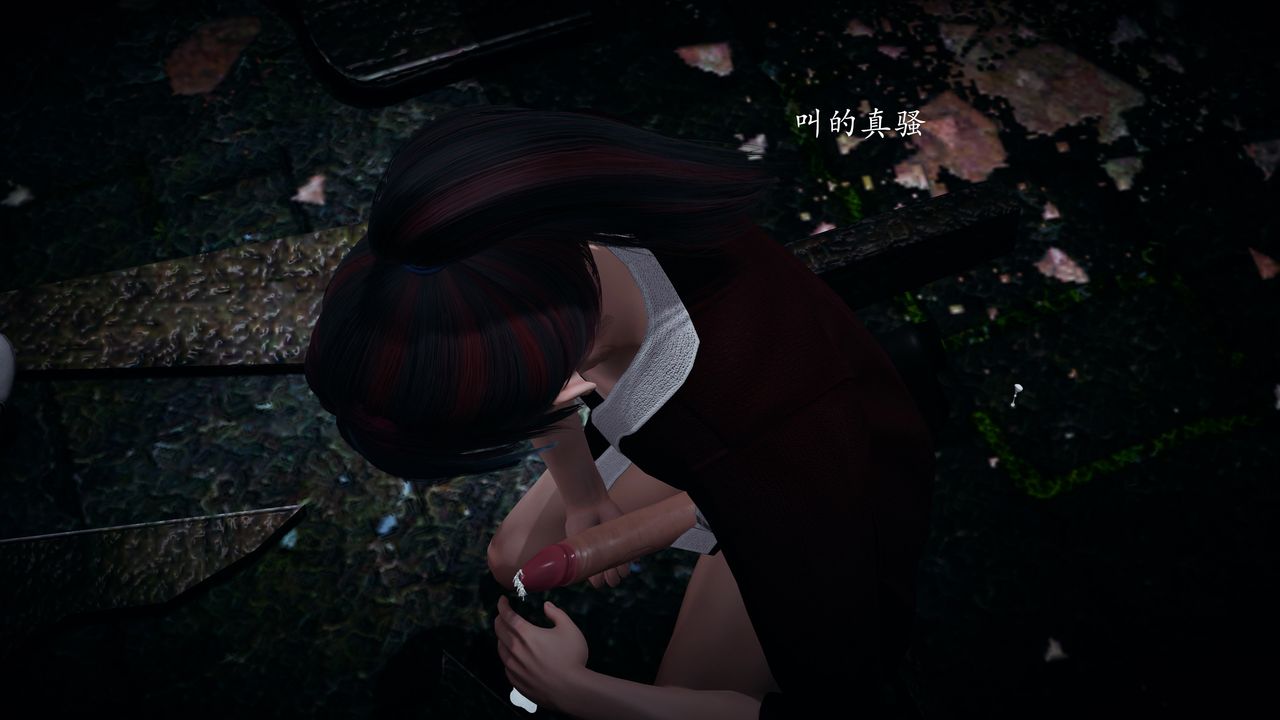 [3D]神谕第一季第01话