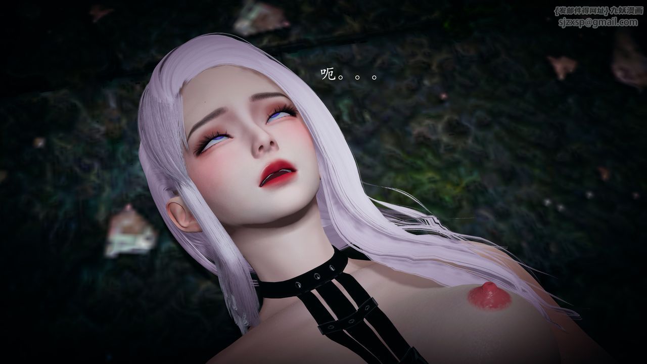 [3D]神谕第一季第01话