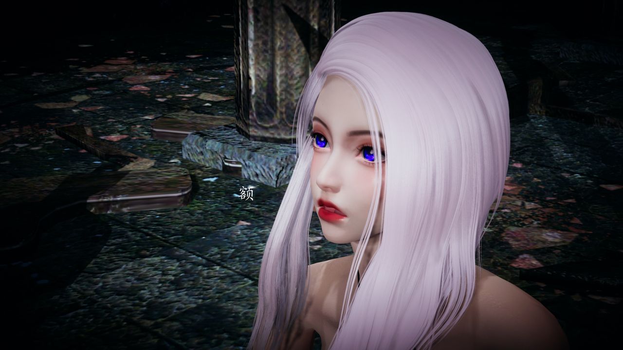 [3D]神谕第一季第02话