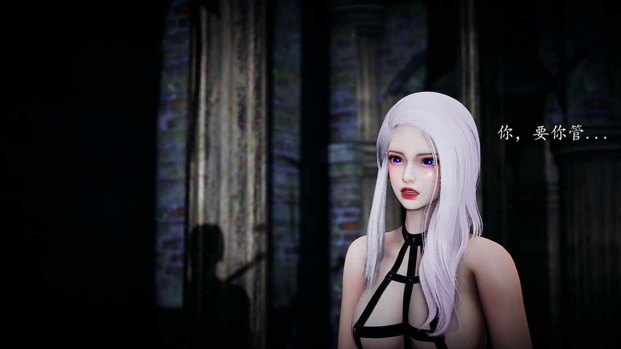 [3D]神谕第一季第02话