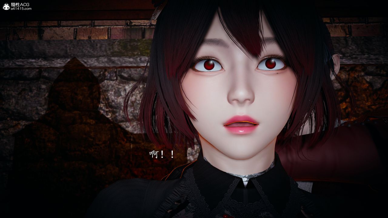 [3D]神谕第一季第03话