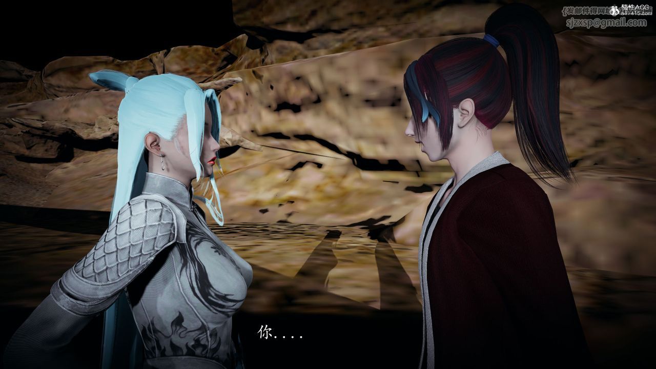 [3D]神谕第一季第05话