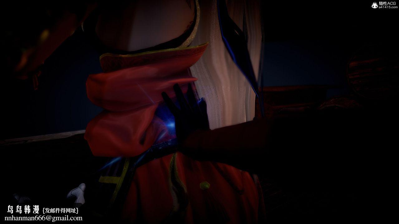 [3D]神谕第一季第05话