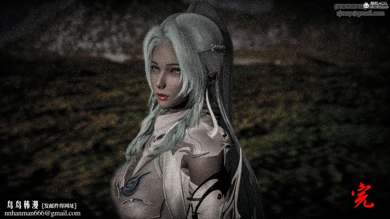 [3D]神谕第一季第05话