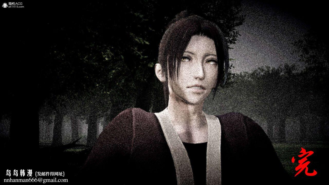 [3D]神谕第一季第06话