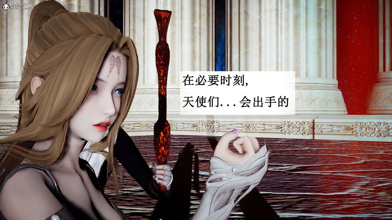 [3D]神谕第一季第07话