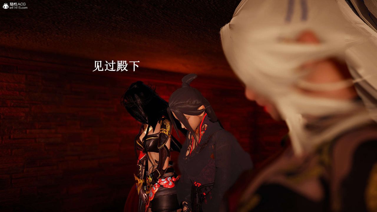 [3D]神谕第一季第07话