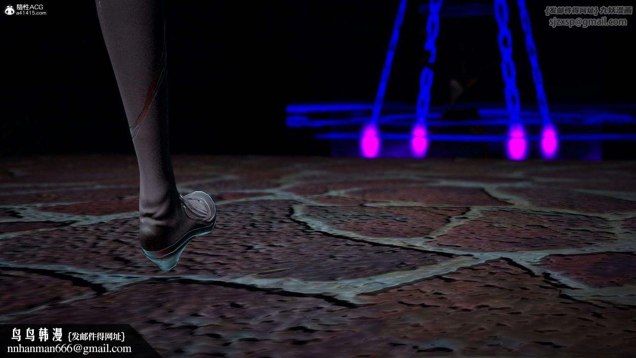 [3D]神谕第一季第07话