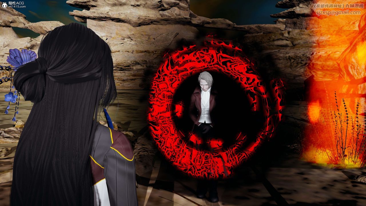 [3D]神谕第一季第08话