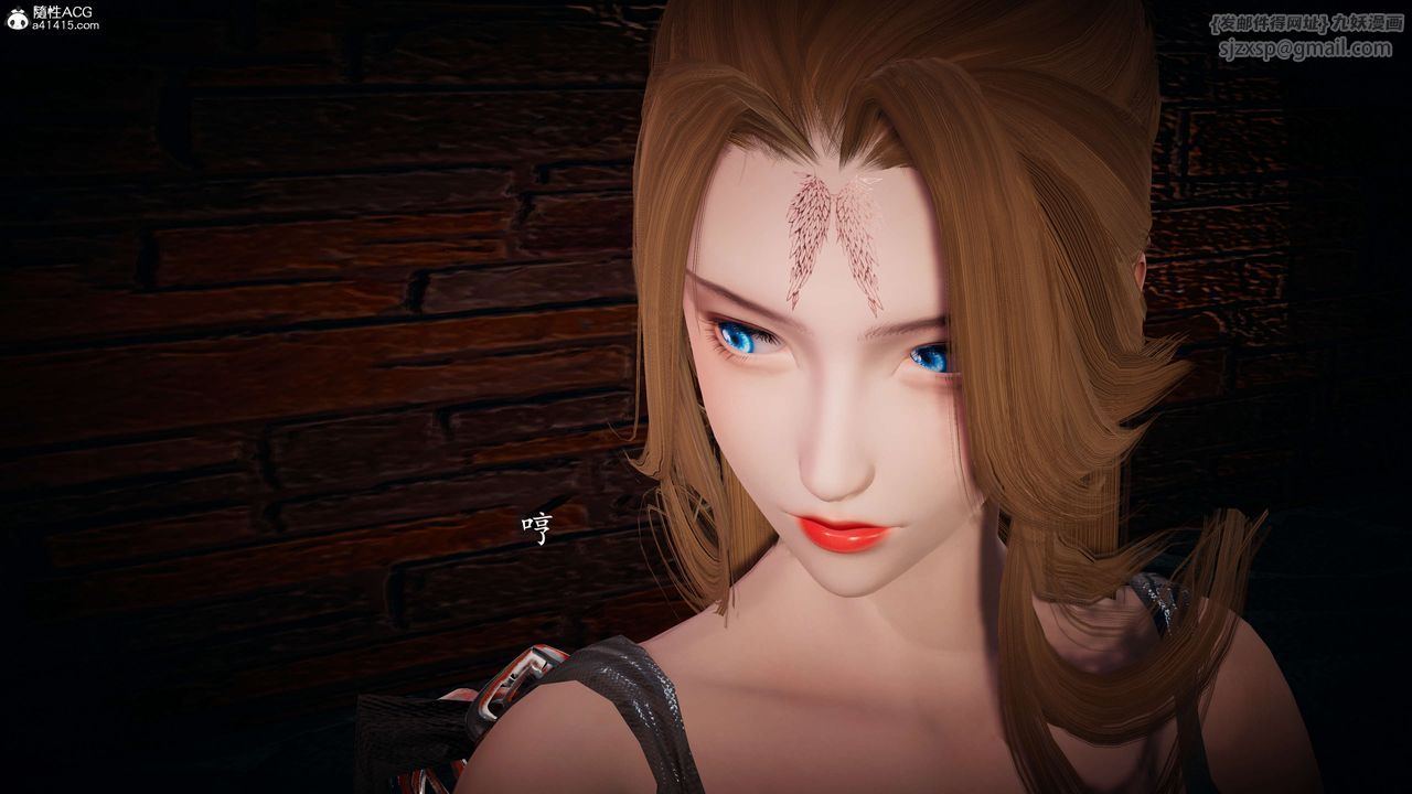 [3D]神谕第一季第08话