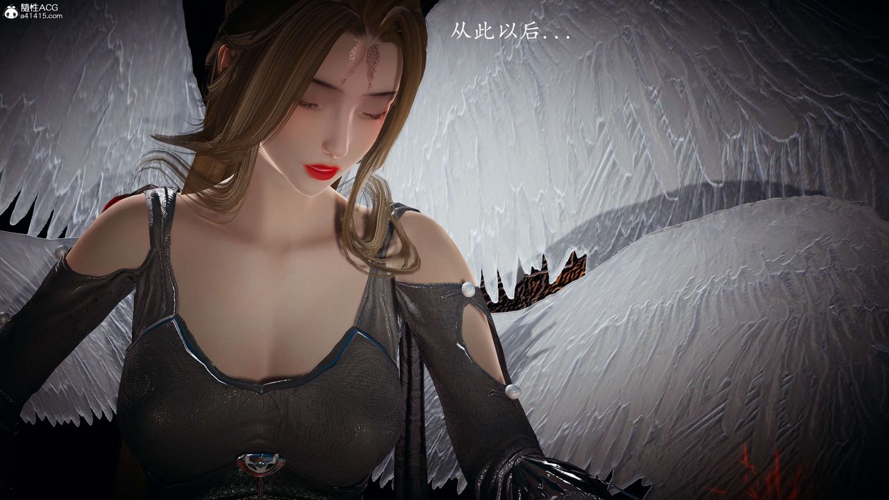 [3D]神谕第一季第08话