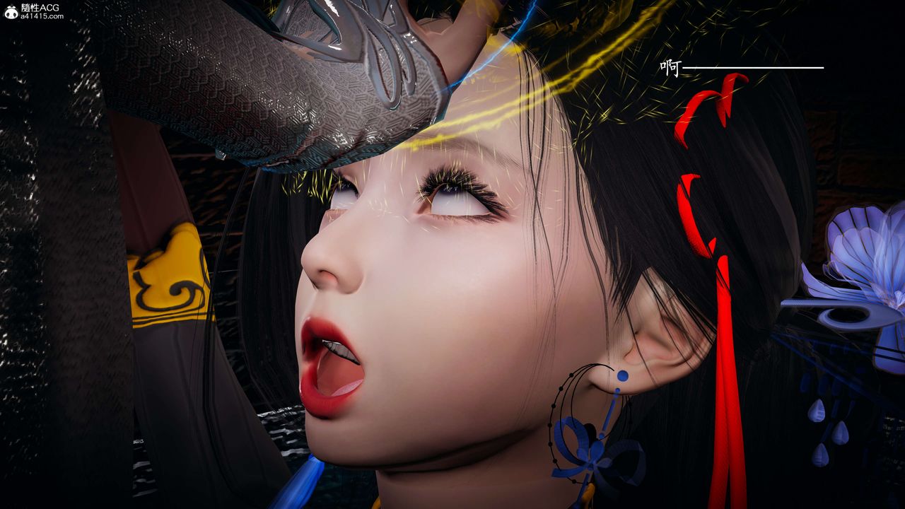 [3D]神谕第一季第08话