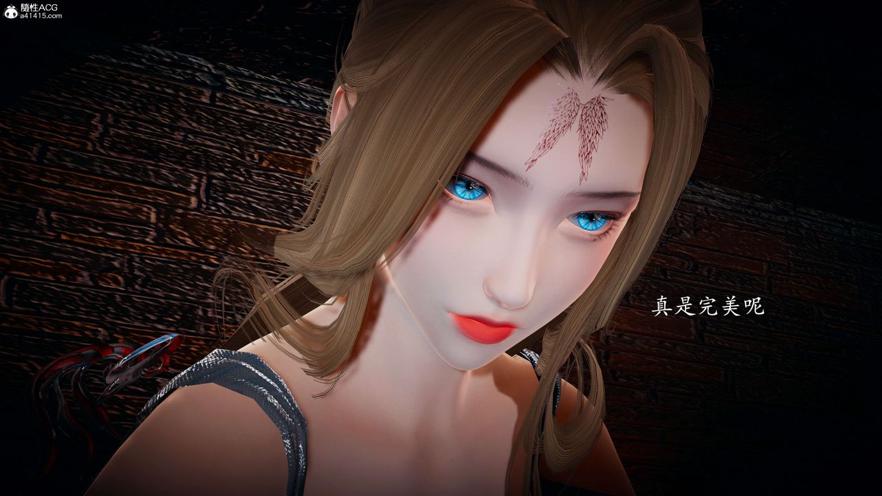 [3D]神谕第一季第08话