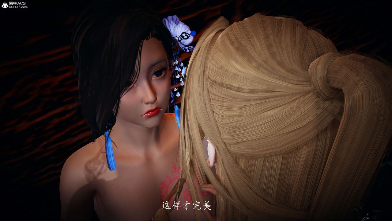 [3D]神谕第一季第08话