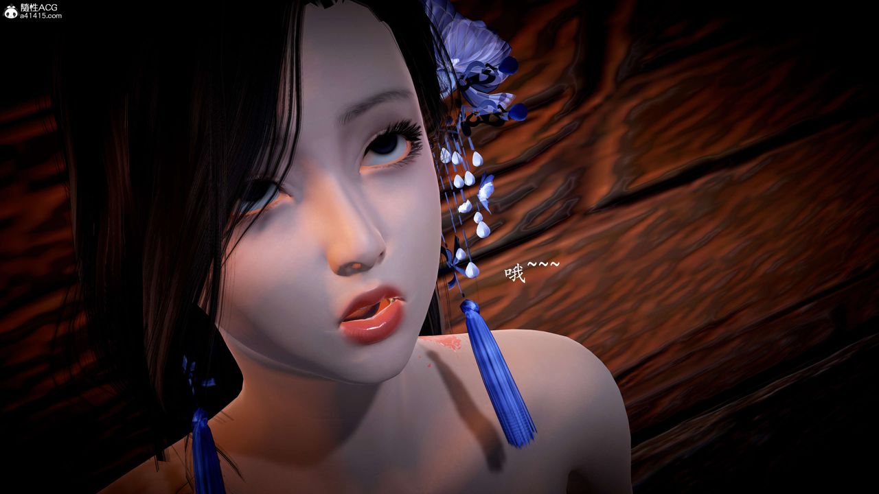 [3D]神谕第一季第08话