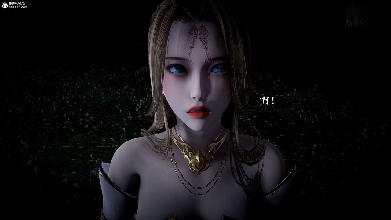 [3D]神谕第一季第09话