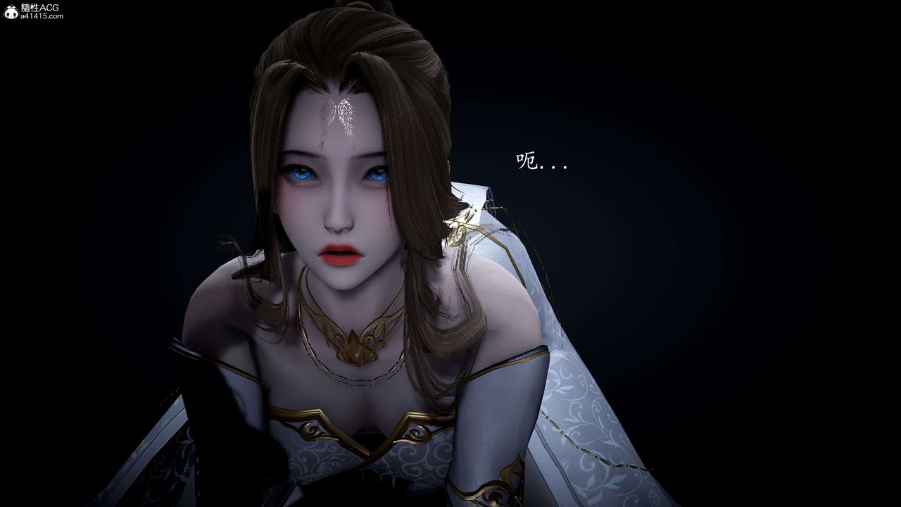 [3D]神谕第一季第09话