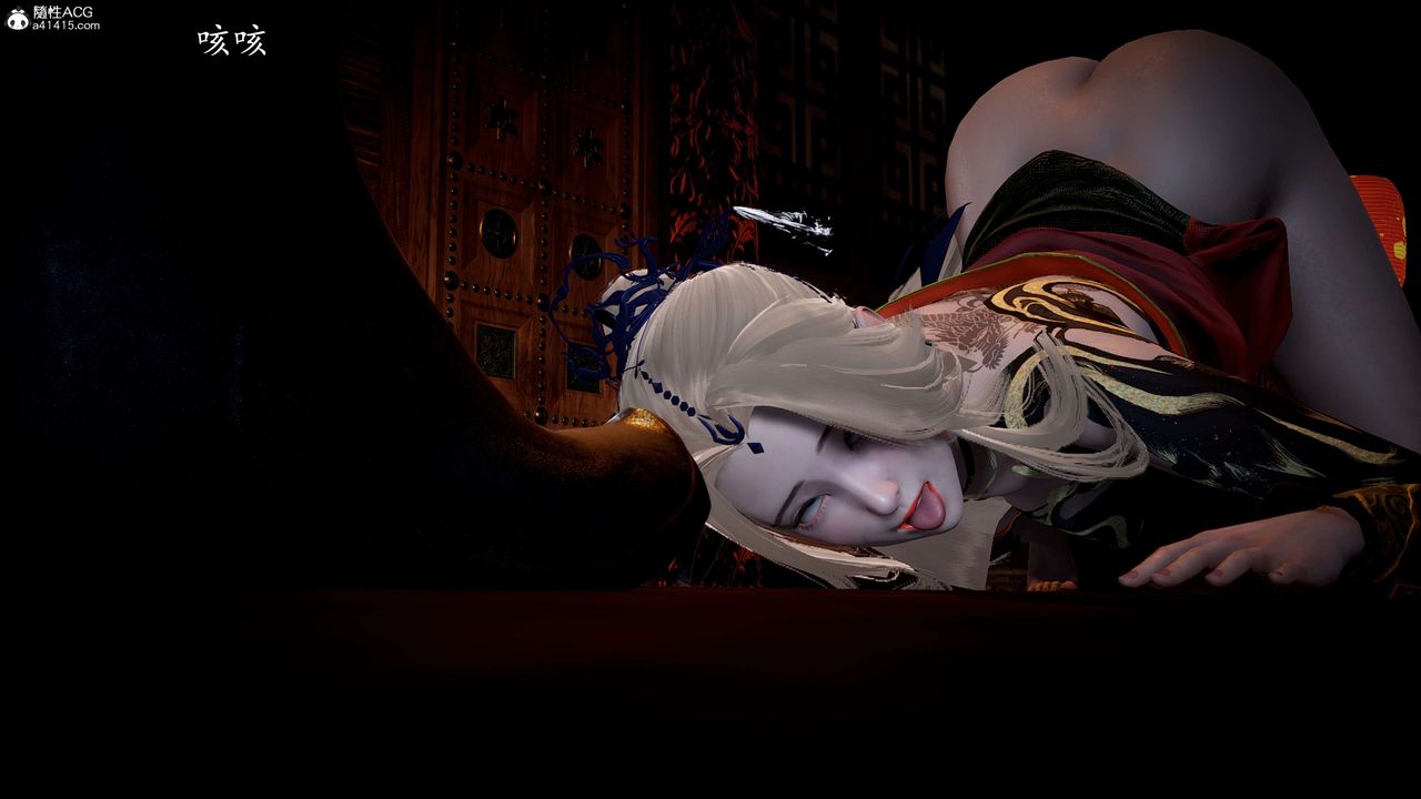 [3D]神谕第一季第09话