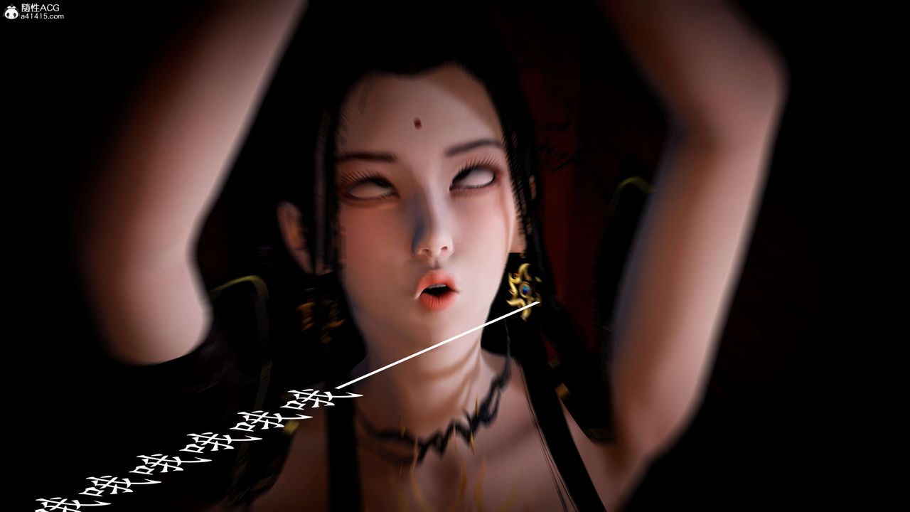 [3D]神谕第一季第10话