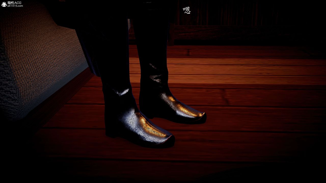 [3D]神谕第一季第10话