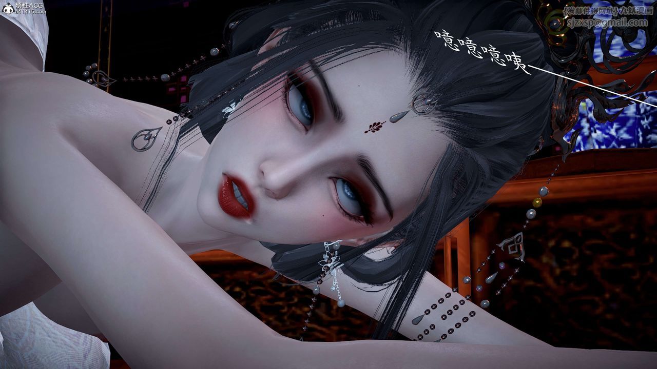 [3D]神谕第一季第11话