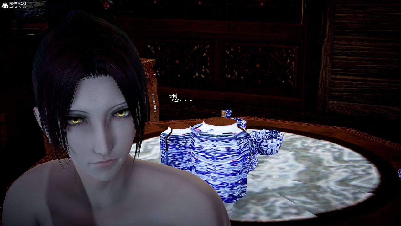 [3D]神谕第一季第11话