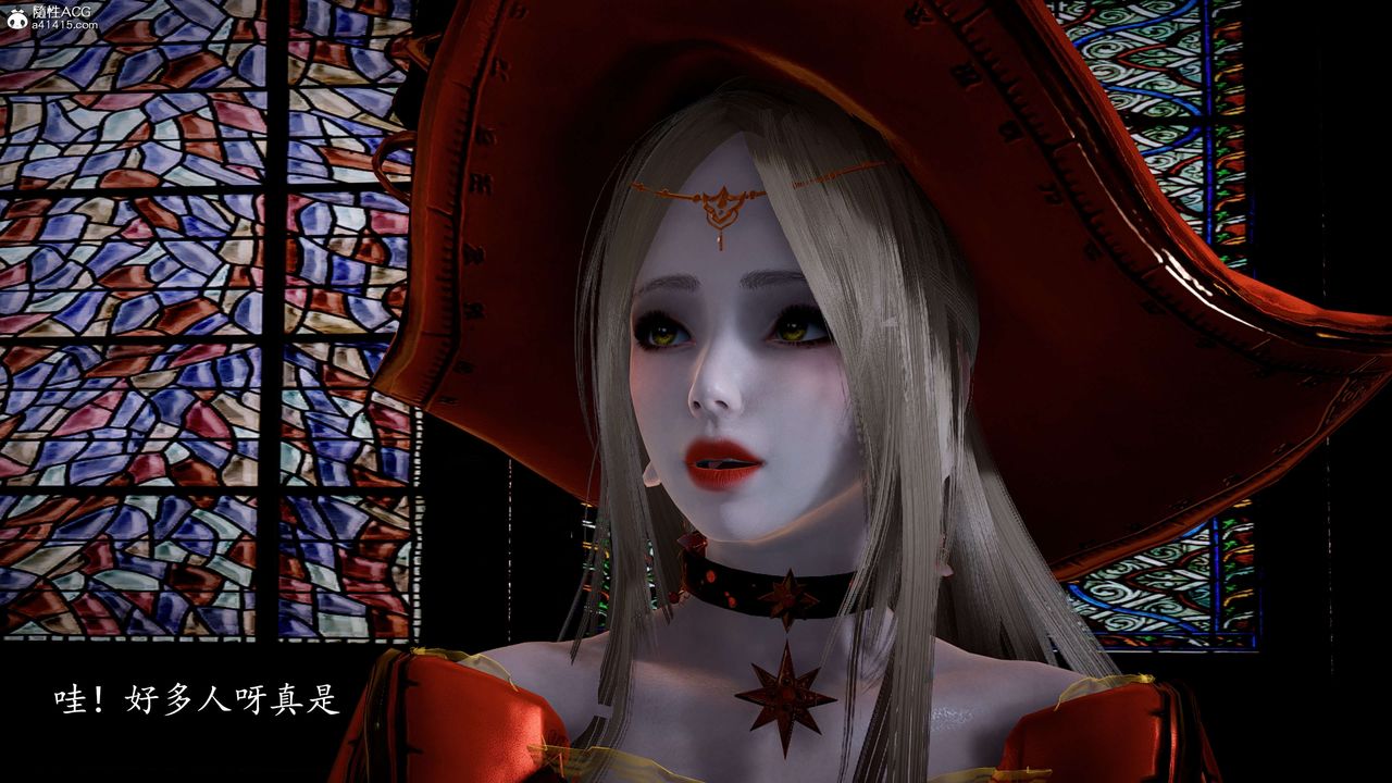 [3D]神谕第一季第12话