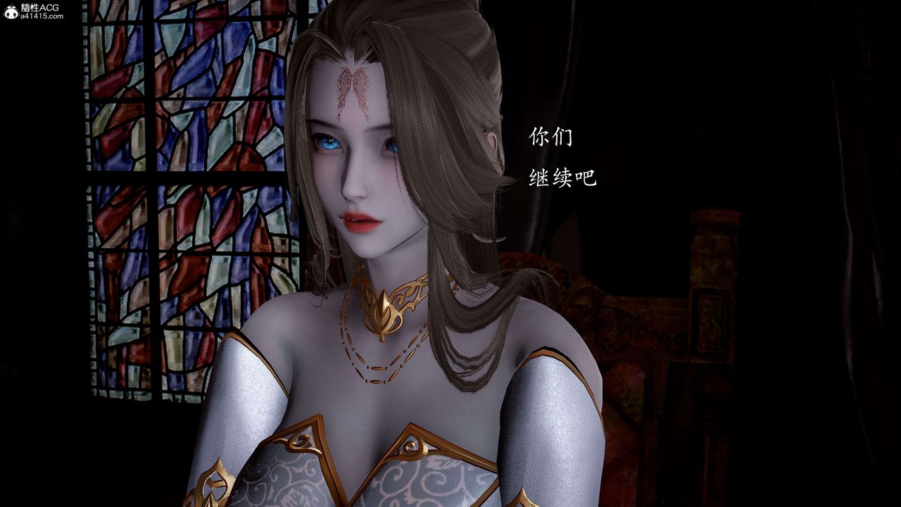 [3D]神谕第一季第12话