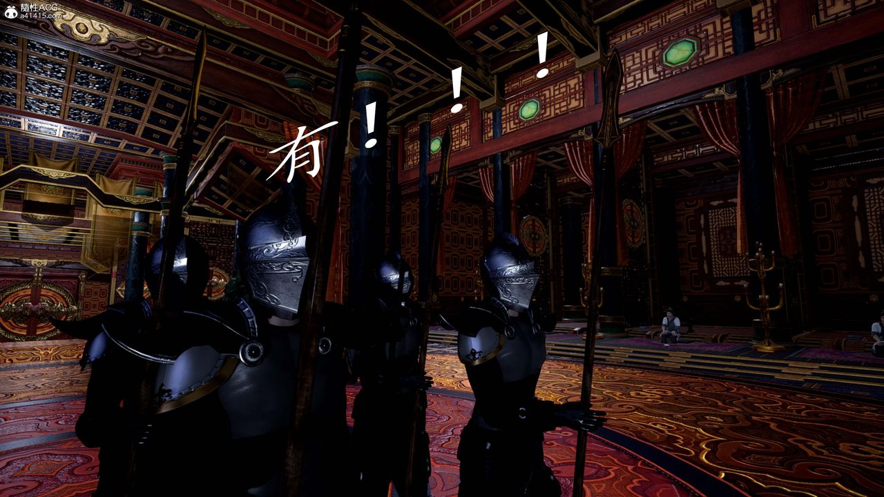 [3D]神谕第一季第13话-最终话