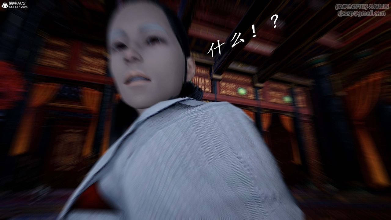 [3D]神谕第一季第13话-最终话