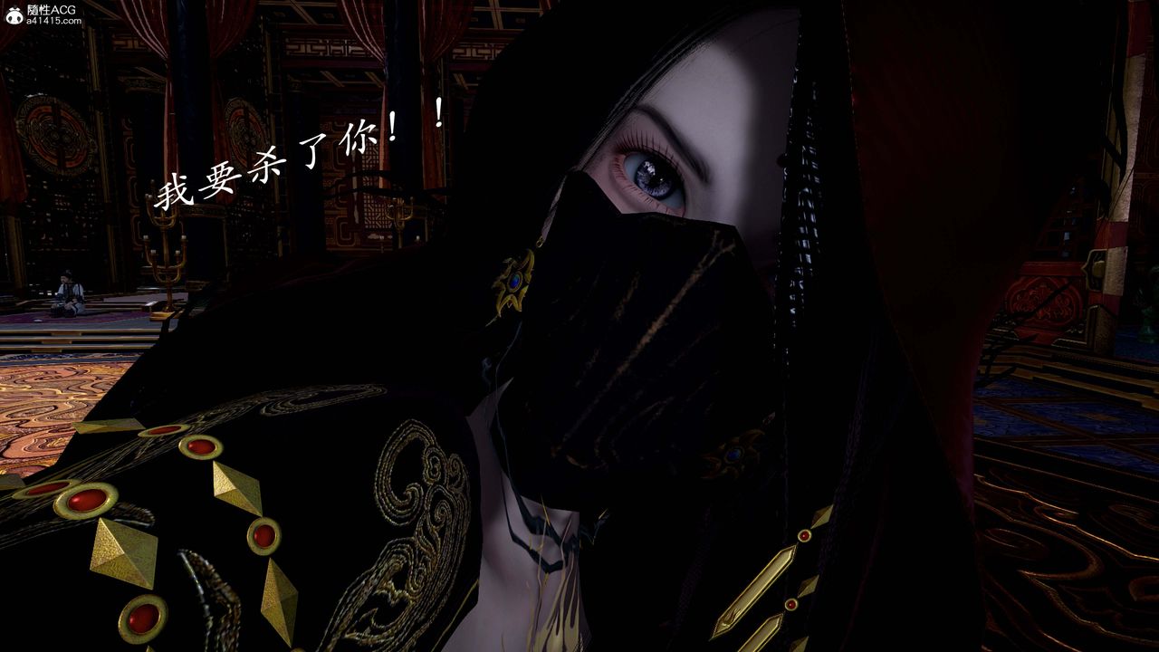 [3D]神谕第一季第13话-最终话