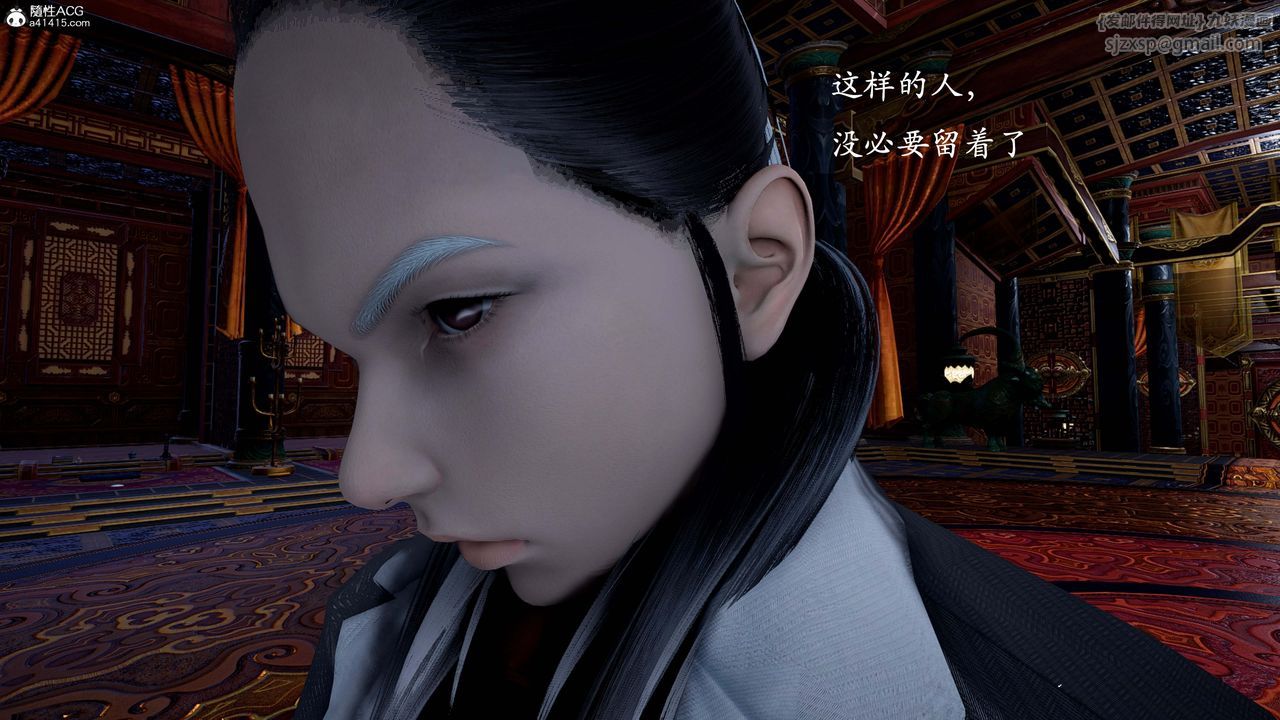 [3D]神谕第一季第13话-最终话