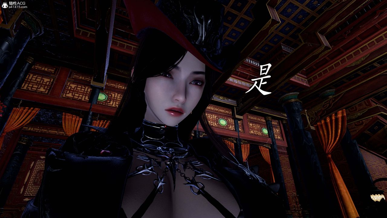 [3D]神谕第一季第13话-最终话