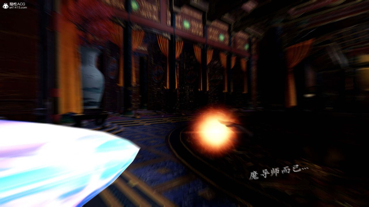 [3D]神谕第一季第13话-最终话