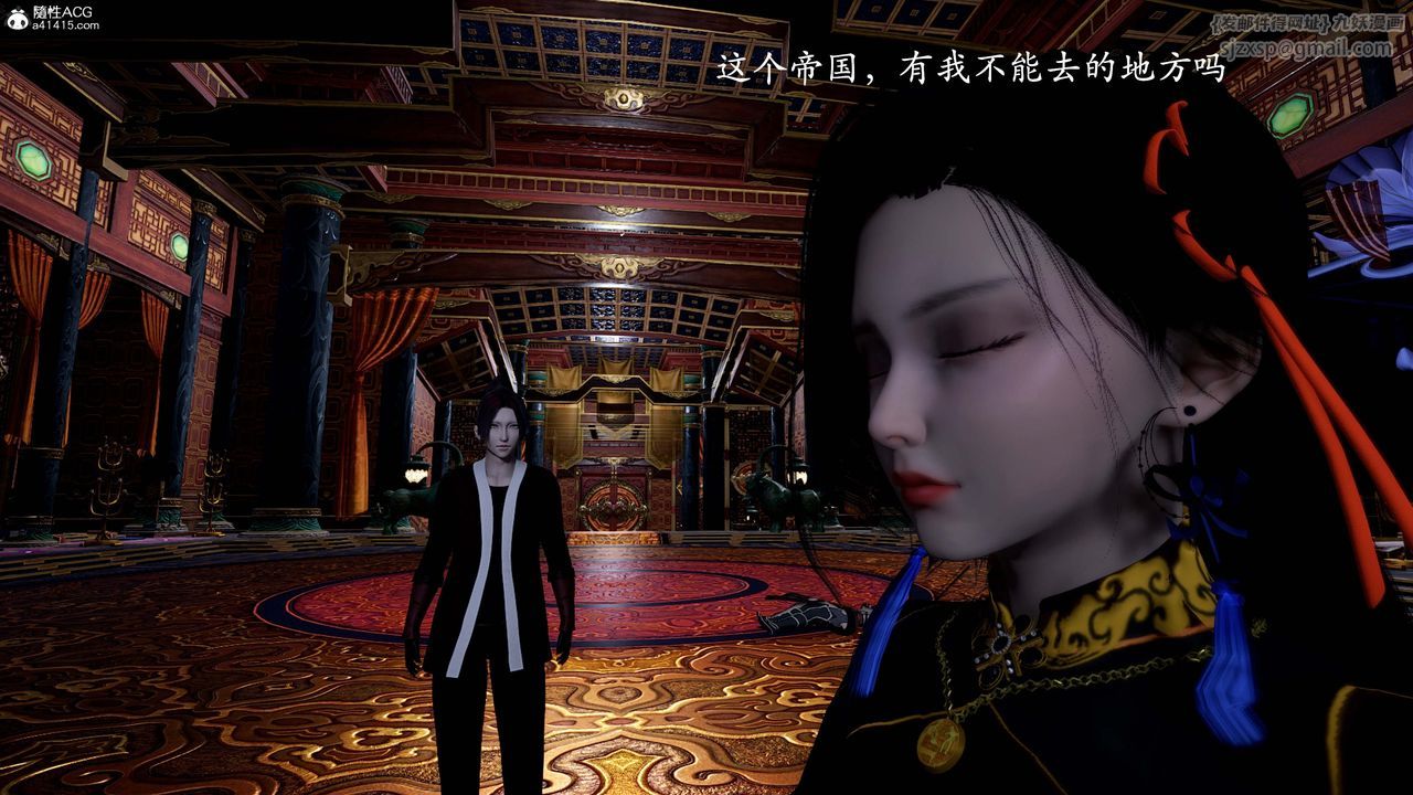 [3D]神谕第一季第13话-最终话