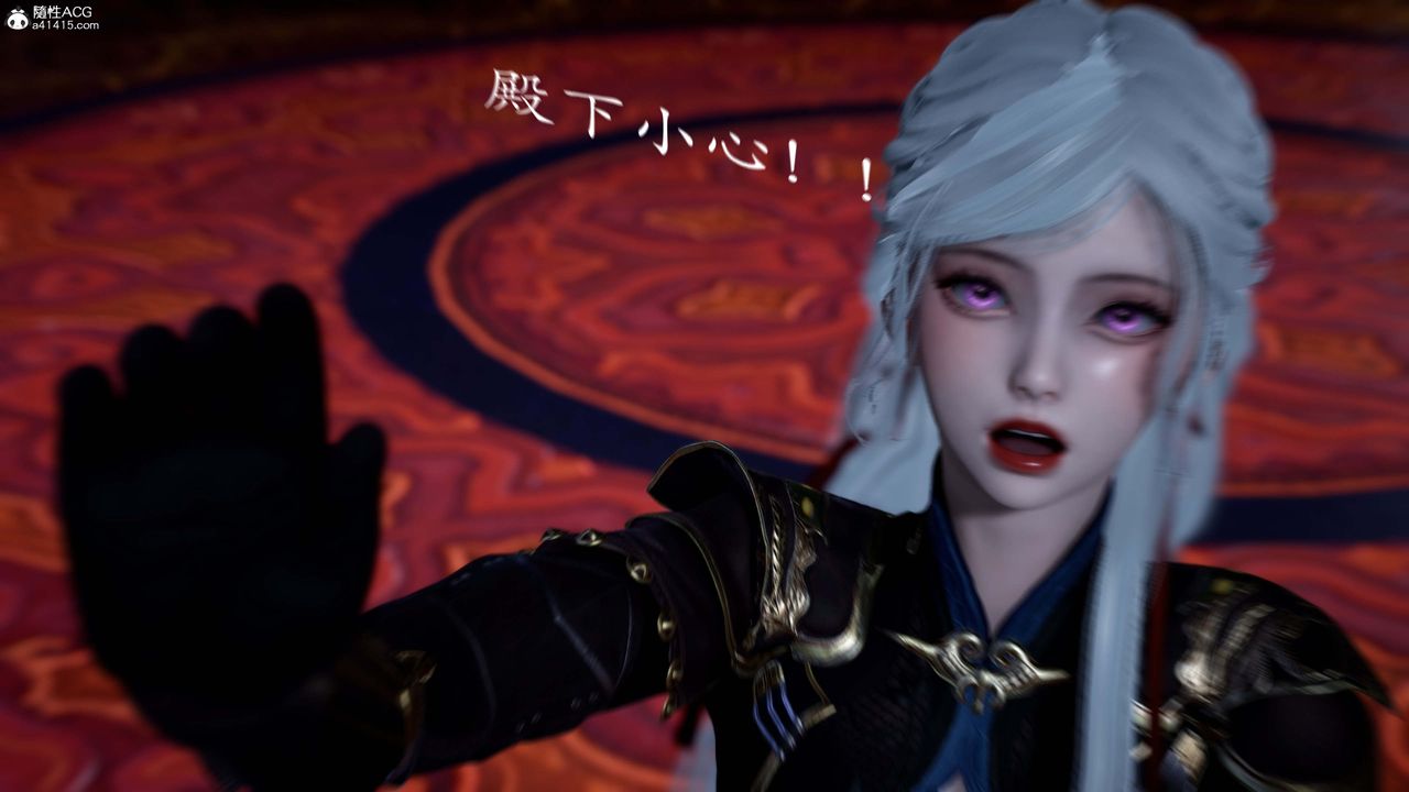 [3D]神谕第一季第13话-最终话