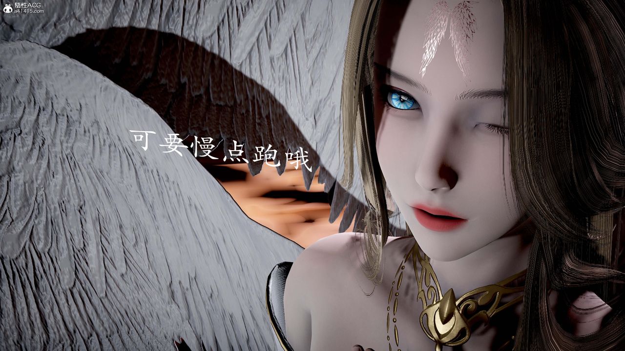 [3D]神谕第一季第13话-最终话