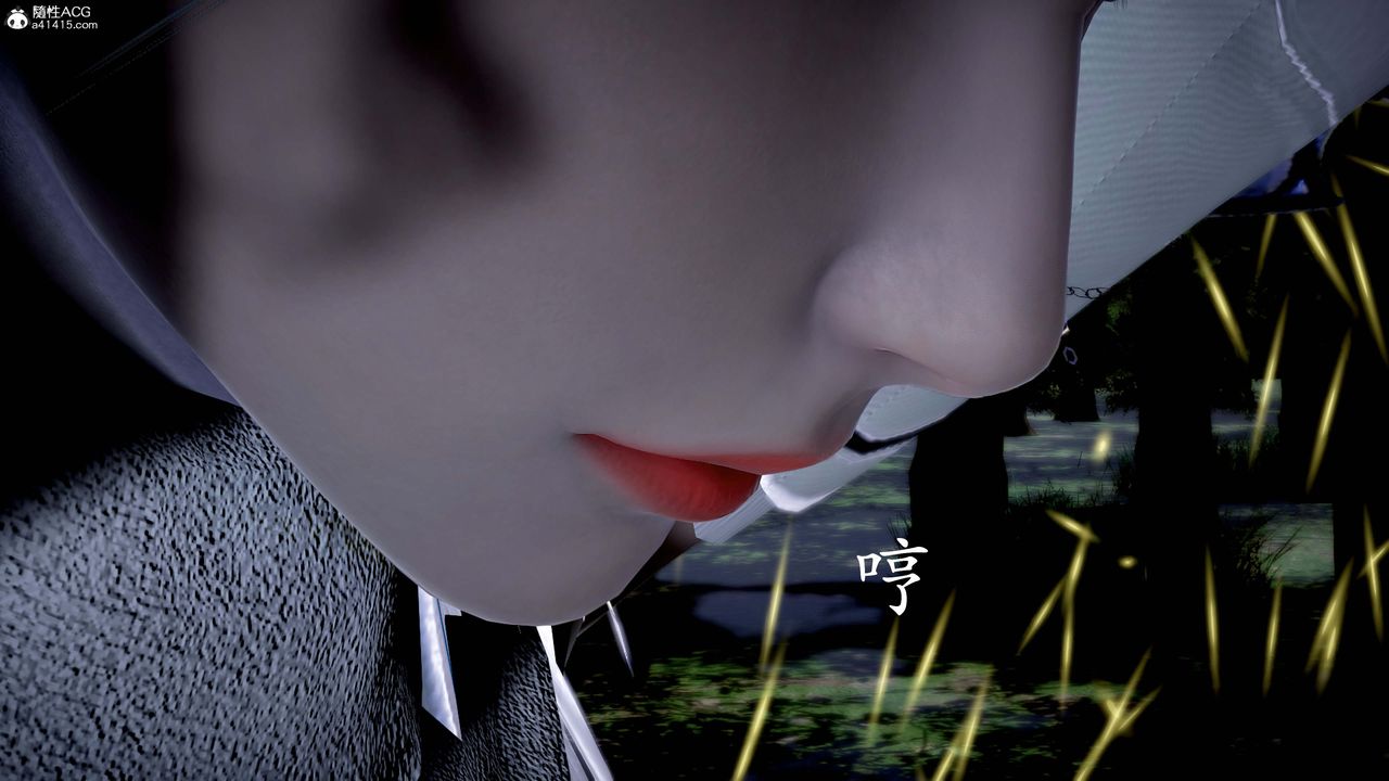 [3D]神谕第一季第13话-最终话