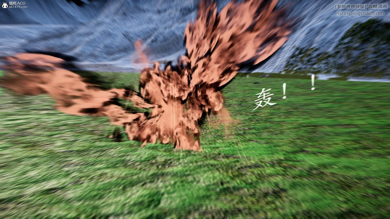 [3D]神谕第一季第13话-最终话