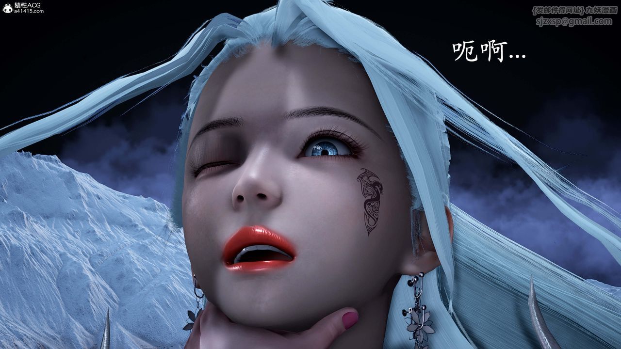 [3D]神谕第一季第13话-最终话