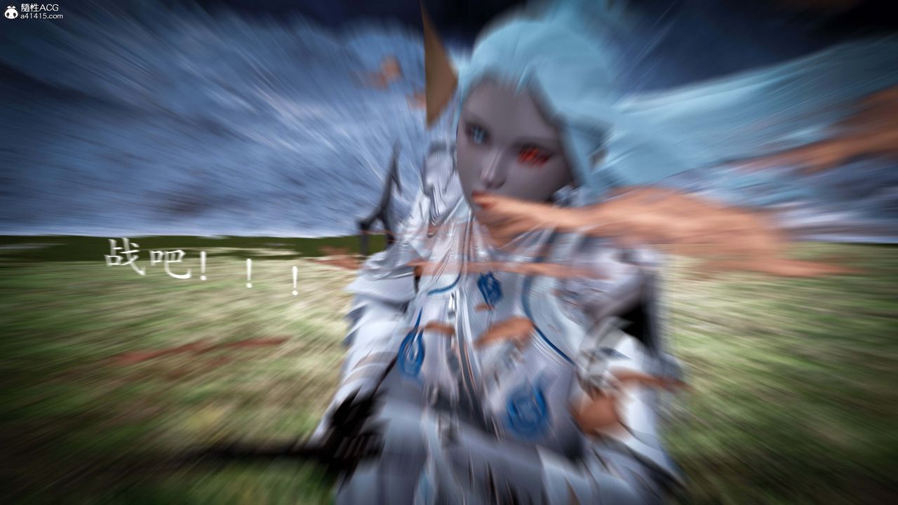 [3D]神谕第一季第13话-最终话